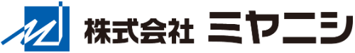 エッチング加工・金属印刷・樹脂印刷・レーザー彫刻なら株式会社ミヤニシ