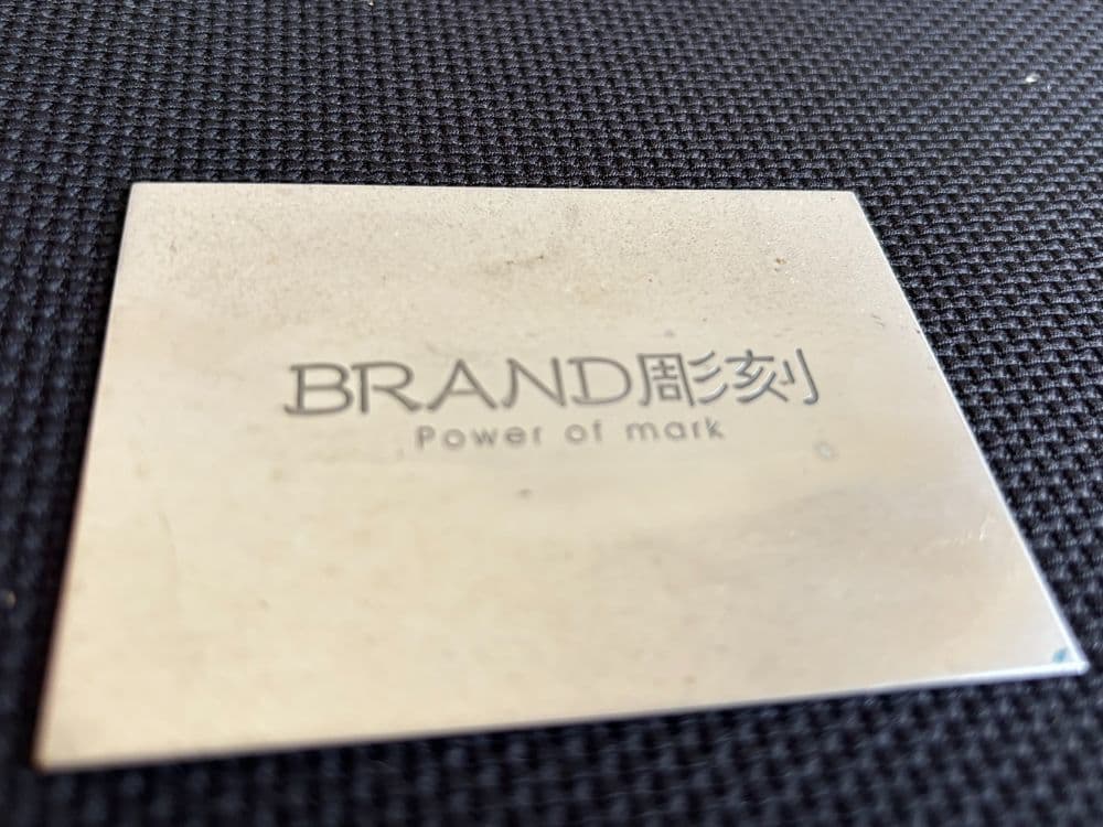 レーザー彫刻 金属プレート